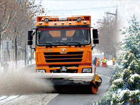 龙口市地方公路管理局及龙口市环境卫生管理处推雪铲和清雪铲采购项目成交公告