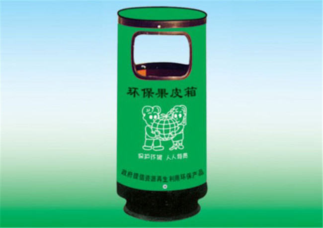环保垃圾桶：LK-27256